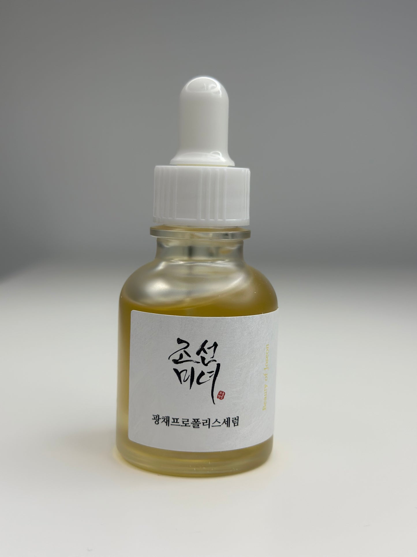 Beauty of Joseon Glow Serum Propolis + Niacinamide